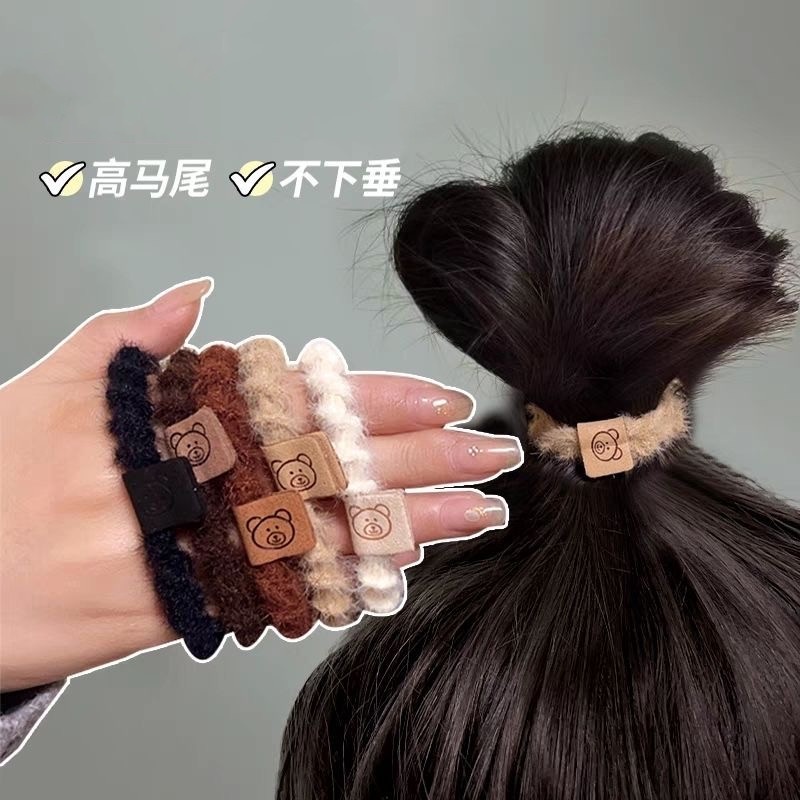 Dễ Thương Dây Cột Tóc Lông Nhung Độ Co Giãn Cao Phong Cách Hàn Quốc