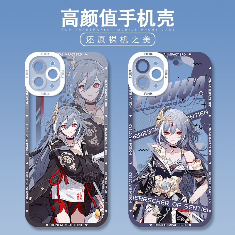 Honkai Iqpact 3 Ốp Điện Thoại gel Mềm Trong Suốt Mắt Thiên Thần Thích Hợp Với Mọi model 3kbp