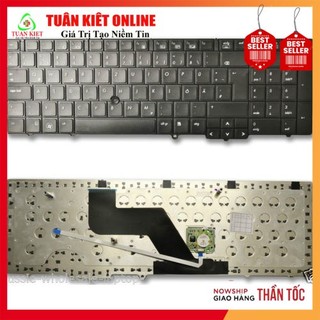 Bàn phím hp elitebook 8540 ,8540p, 8540w ,hp8540, hp-8540w ,hp-8540p, hp8540w
