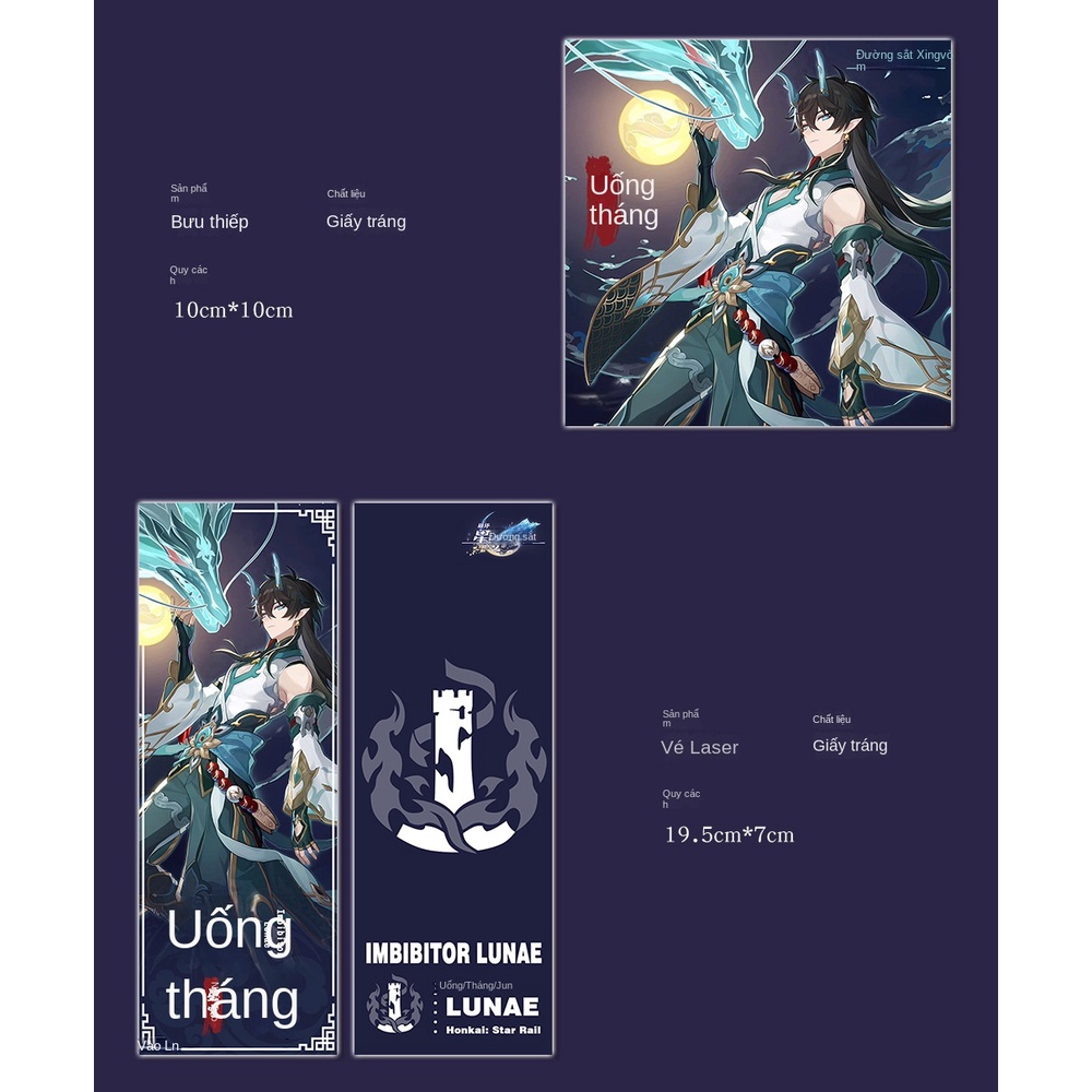 Bộ 6 món Honkai Star Rail Keychain Badge Card Postcard Laser Ticket Lmbibitor Lunae Kafka Silver Wolf 9UDC