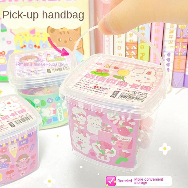 Mmluck ticker Nguyên Liệu Keo Dán Hộp Quà Sinh Nhật Thủ Công diy Nhiều Màu Sắc Đáng Yêu