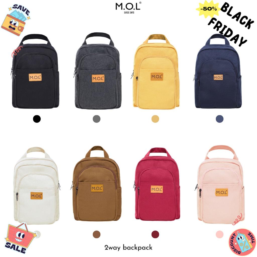 Ba lô: M.O.L 2 Way Backpack