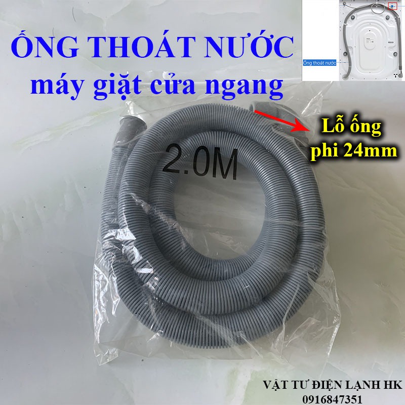 Ống thải nước máy giặt cửa ngang đa năng - Dây xả thoát nước máy giặt cửa ngang hàng Zin