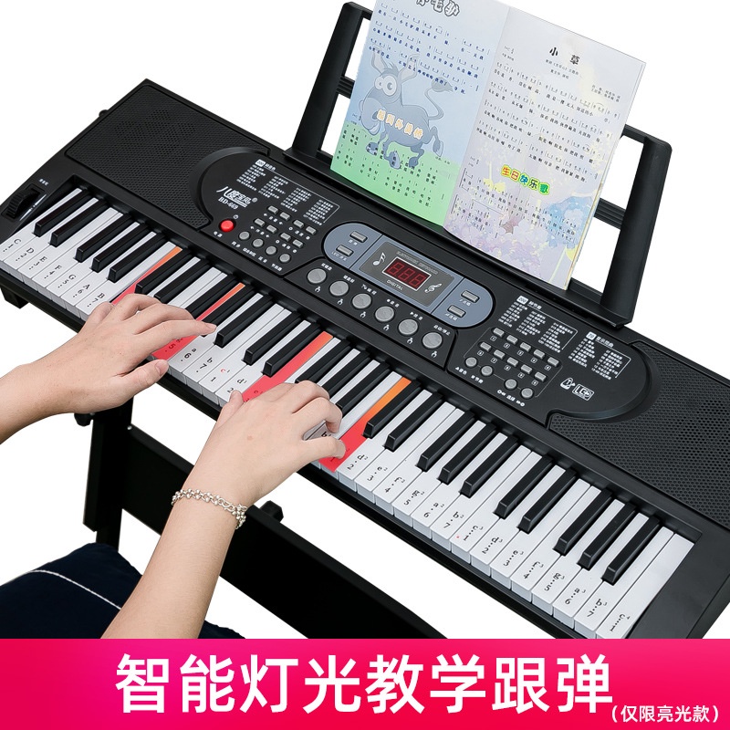 Mới Bàn Phím Đàn piano Điện Tử 61 Phím 669 Phím Đa Năng Cho Bé