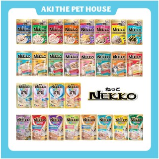 Pate cho mèo - pate nekko cao cấp gói 80g mix vị