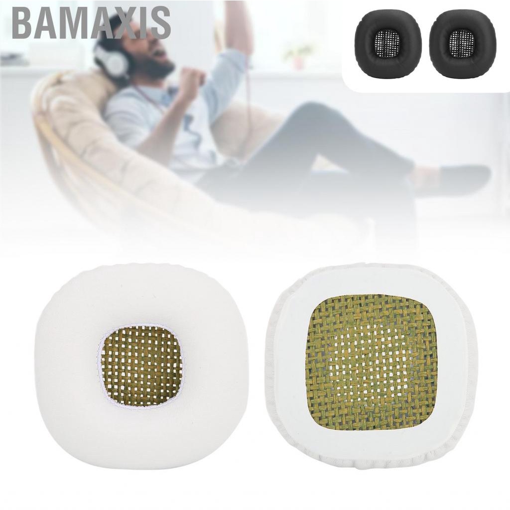 Bamaxis Ear Pad Sponge PU Leather Headphone Cushion Replacement Part Headset H