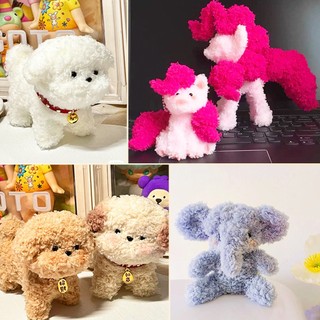 Mới Cuộn Len Lông Thỏ Dùng May Đồ Chơi diy