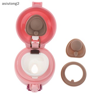 Nắp Đậy Cốc Giữ Nhiệt [asiutong]