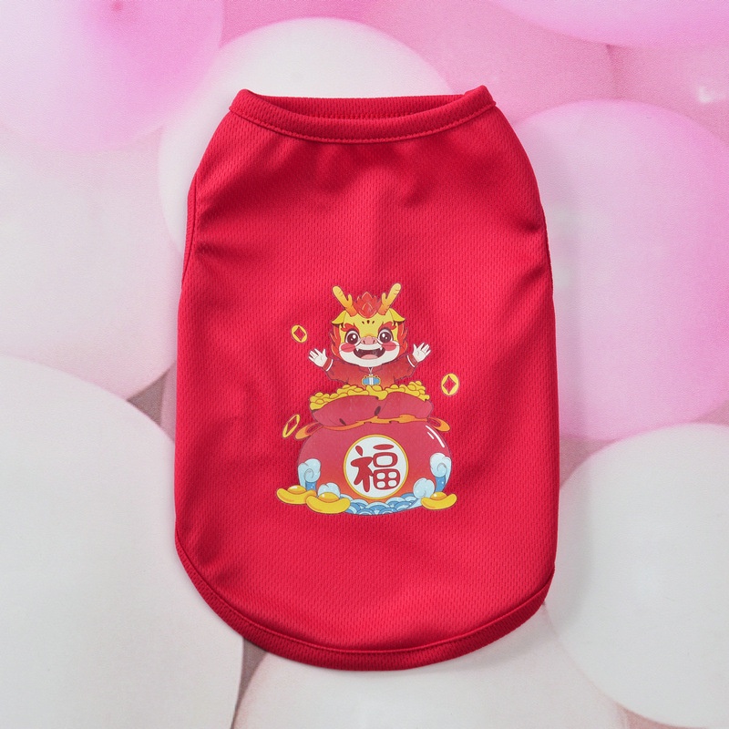 Áo Thun Năm Mới Xinh Xắn Đáng Yêu Dành Cho Thú Cưng