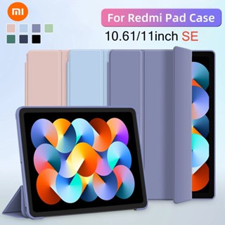 XIAOMI Bao Da Máy Tính Bảng Nắp Lật Cho redmi pad se 11 inch 10.6inch 2023 2023
