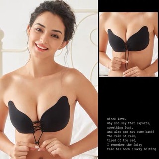 Áo Ngực silicone Không Dây Nâng Ngực Tàng Hình Tự Dính Hình Bướm plus size Cho Nữ