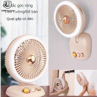 Quạt gấp mini quạt mini để bàn,để bàn hình chú vịt vàng dễ thương có thể sạc lại quạt tích điện, quạt sạc usb để bàn ký túc xá không gây tiếng ồn quạt làm mát quạt điện quạt mini giá rẻ fan quạt bàn quạt để bàn quạt pin quạt sạc mini