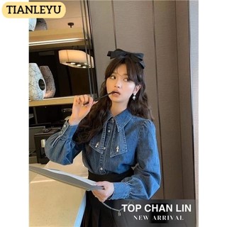 TIANLEYU Áo Sơ Mi áo sơ mi nữ áo kiểu hàn quốc rực rỡ sang trọng phong cách Tối giản WCS2392S6P38Z230920