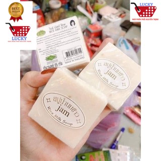 (SỐC) 12 CỤC  Xà bông Cám gạo Thái lan - chính hãng