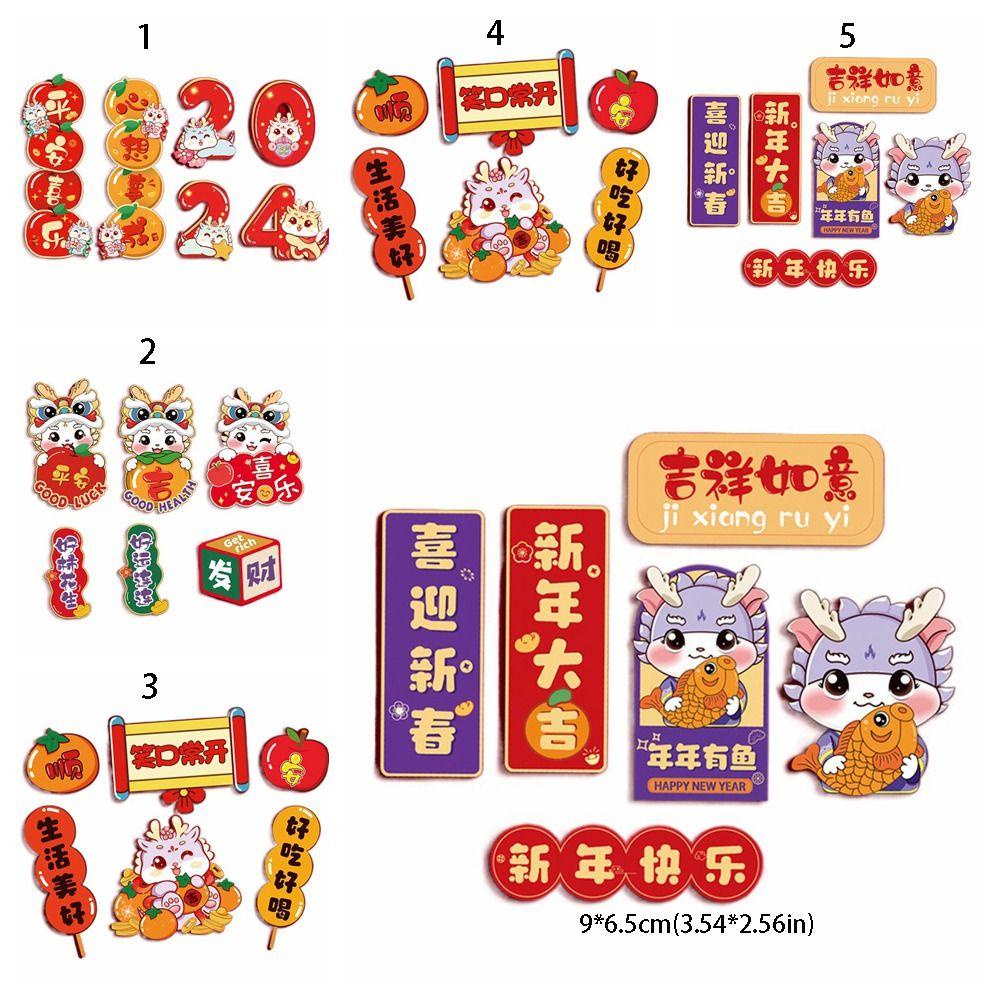 Kenton set 6 Sticker Dán Tủ Lạnh Trang Trí Hình Rồng Năm Mới Không Để Lại Dấu Vết