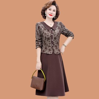 Hàng Mới Về Bộ Đầm Hai Mảnh Phong Cách Phương Tây Thời Trang Xuân Thu Dành Cho Phụ Nữ Trung Niên 50 Tuổi