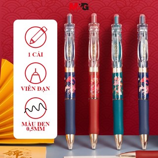 M&g bút gel 1 cây bút mực gel m&g k35 ngòi 0.5 m màu đen 1 cái