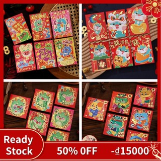 Set 6 Bao Lì Xì Màu Đỏ Cho Năm Mới 2023