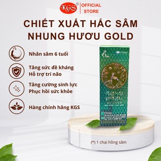 Chiết xuất hắc sâm nhung hươu Gold KGS G03 - Chính hãng KGS ( giao hoả tốc TPHCM )
