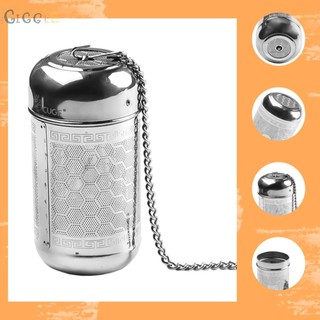 【GIGGLE】Tea Ball Strainer Silver Stainless Steel Universal Durable Tea Infuser