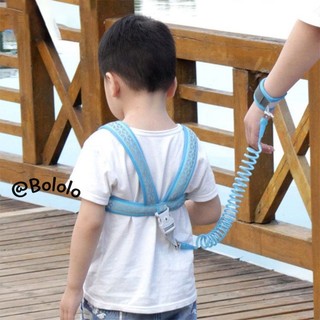 Dây Đeo Chống Thất Lạc Bololo Cho Trẻ Em