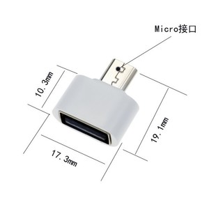 Đầu Đọc Thẻ Nhớ micro / type-c / OTG / USB2.0 / v8 Cho Điện Thoại android