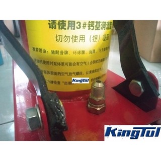 Bơm mỡ đạp chân KingTul 6 lít