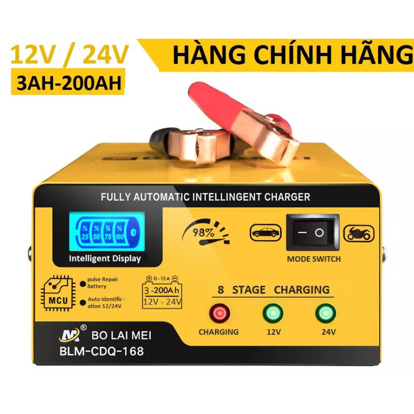 Sạc ắc quy 12v/24v 200ah sạc bình ôtô xe tải thông minh tự động ngắt khi đầy - Mẫu mới BTN 200AH Vàn