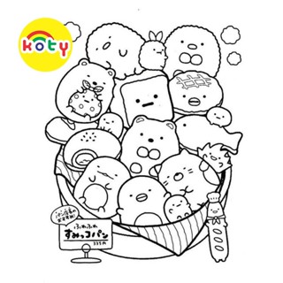 Sumiko Gurashi - Set 50 Tờ Tranh Tô Màu A4 A5 Dành Cho Màu Sáp, Màu Chì - MANGA ANIME COMIC TM116