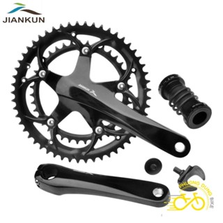 Đùi đĩa (Giò dĩa) rỗng xe đạp JIANKUN 34-50T / 39-53T