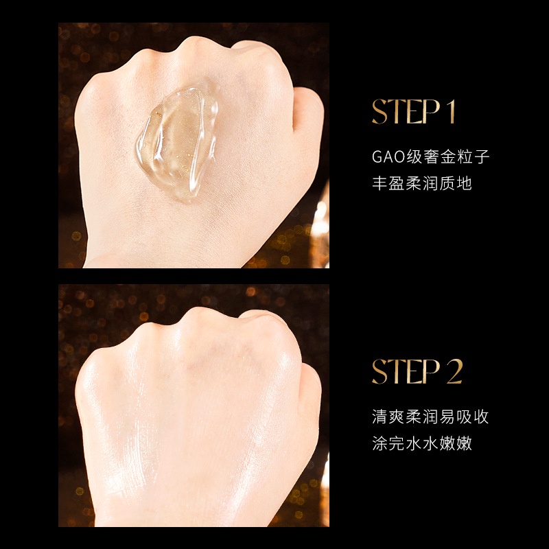 Kem Tinh Chất Vàng Đen Dưỡng Ẩm Sâu Làm Săn Chắc Và Sáng Da