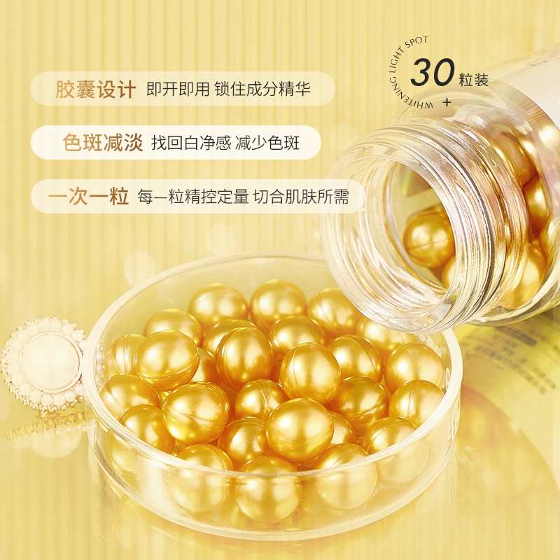 Tinh Chất Tẩy Trắng Da Sử Dụng Một Lần Chất Lượng Cao