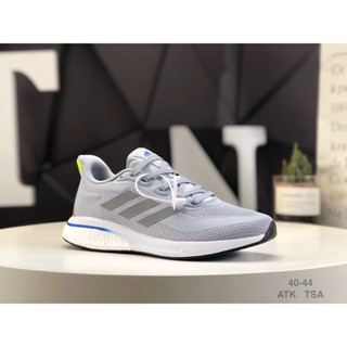 Giày Chạy Bộ adidas supernova m marathon gx2962 40-44