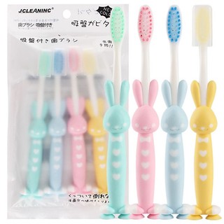 Set 4 bàn chải  đánh răng cute cho bé