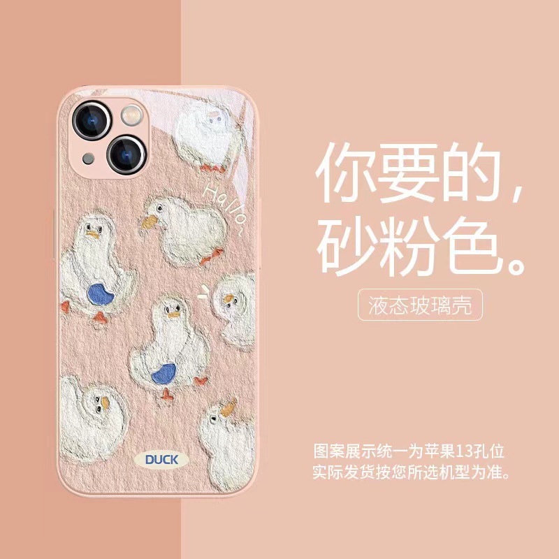 Ốp Điện Thoại Mặt Kính In Hình Vịt Và Chó Cho iphone 15 promax 14 13promax 12 11pro 7 8plus xsmax