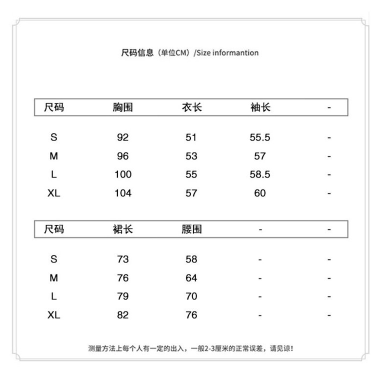 Set Áo Len Tay Dài Phối Chân Váy Thời Trang Thu Đông 2023 Phong Cách Mới Cho Nữ