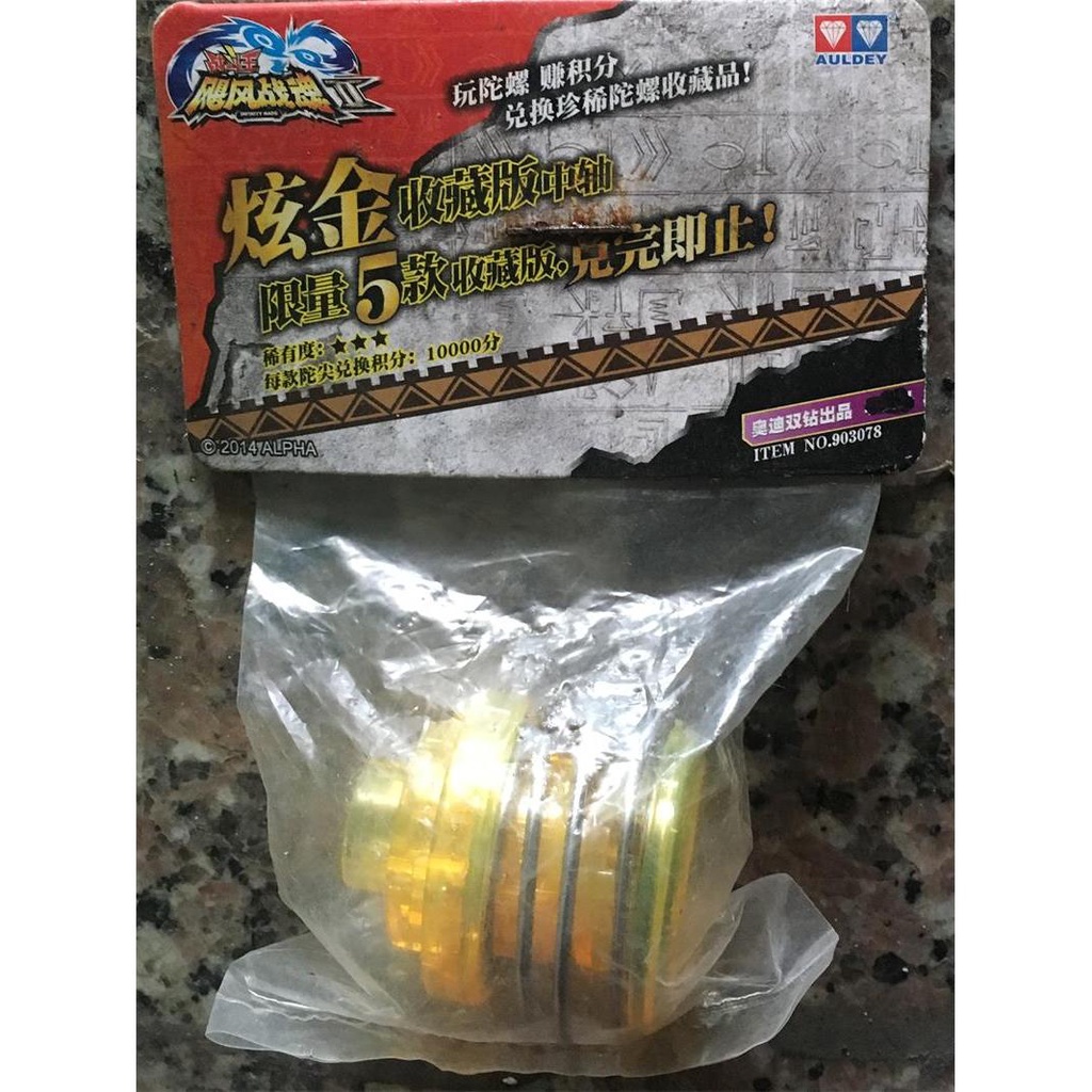 Phụ Kiện Tay Cầm Cho Xe audi