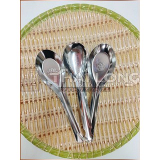 Muỗng canh/ muỗng phở inox