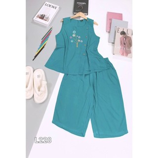 BỘ TOLE LỬNG MÀU NÚT GỖ (M-2XL)
