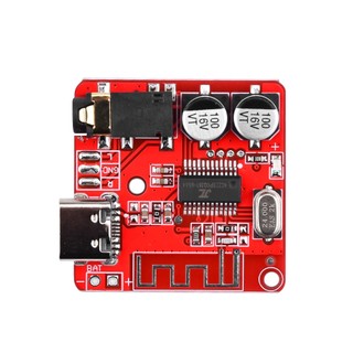 Bảng mạch giải mã gaqee 3.7-5v bluetooth 4.1 mp3 thẻ