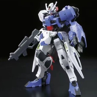 Gundam Mô Hình Lắp Ráp Nhóm Nhạc orphan group yastalo