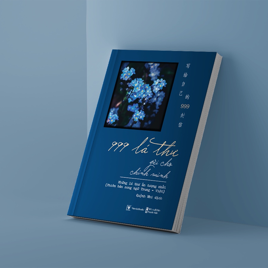 Sách - 999 Lá Thư Gửi Cho Chính Mình - Những Lá Thư Ấn Tượng Nhất  - AZ Việt Nam