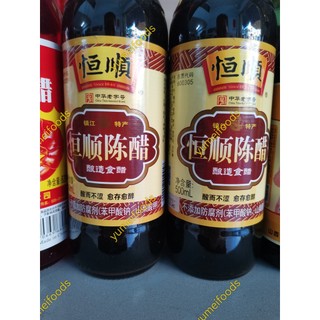[HÀNG NGOẠI] Dấm Đen Trung Quốc Chai 500ml