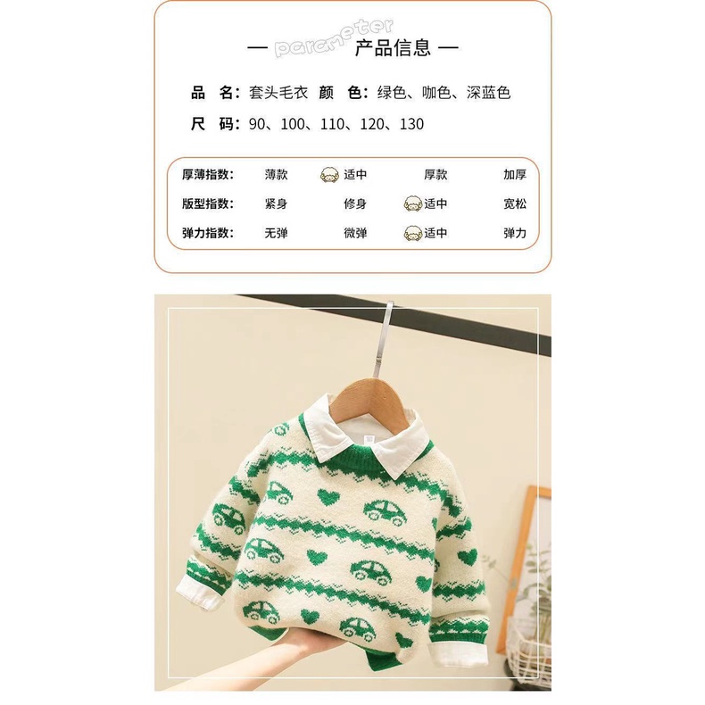 Áo sweater Chui Đầu Vải Nhung Lông Chồn Phong Cách Hàn Quốc 2023 Cho Bé Trai Và Bé Gái