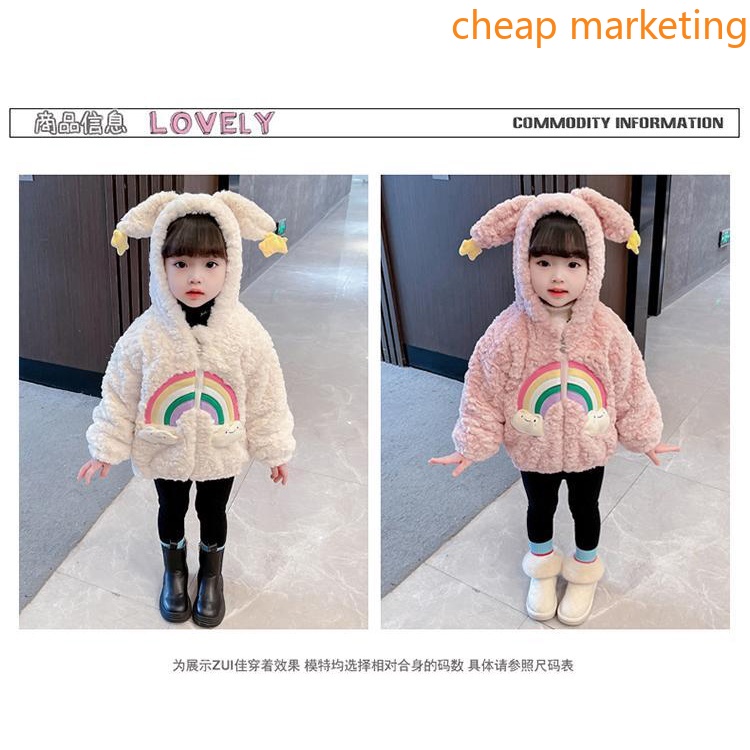 Áo Khoác Lông Cừu Dày Dặn Phong Cách Thời Trang Mới 888