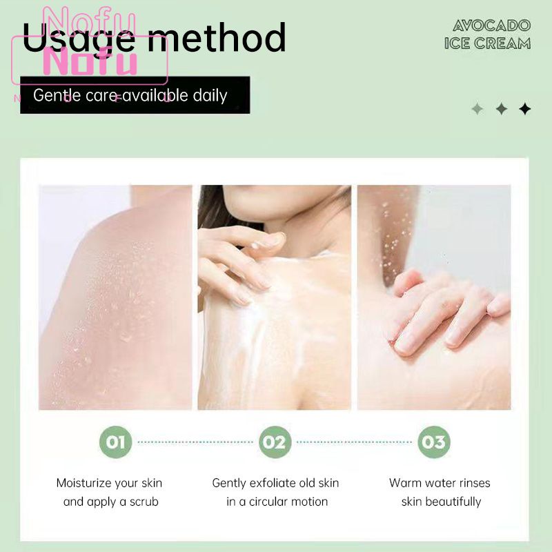 NOFU Kem tẩy tế bào chết bơ Kem tẩy tế bào chết nhẹ Kem tẩy tế bào chết làm sạch sâu Kem tẩy tế bào chết kiểm soát dầu
