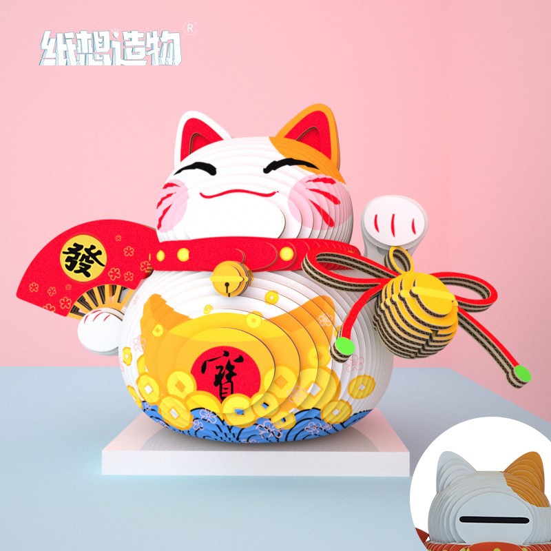 Đồ Chơi Xếp Hình Chú Mèo May Mắn 3d diy