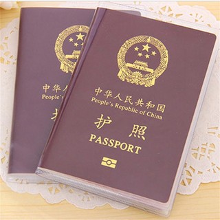 1 vỏ bọc hộ chiếu / thẻ id / hộ chiếu du lịch bằng pvc chống thấm nước