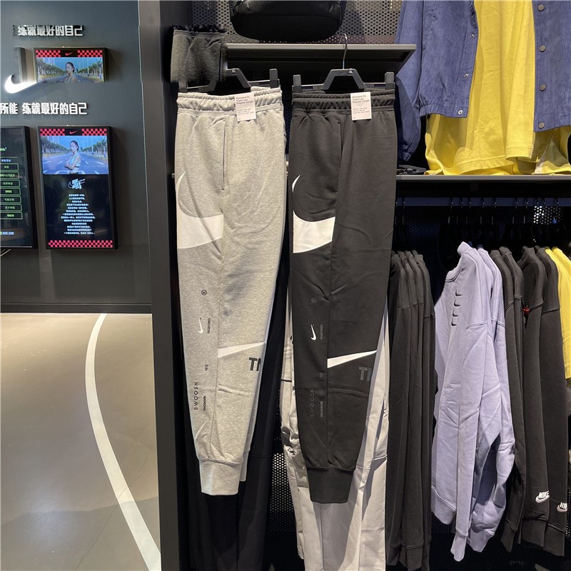 Quần Chạy Bộ nike Chính Hãng 100% Buộc Dây dd6092