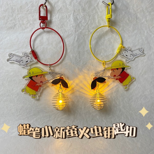 Móc Khóa Dễ Thương Crayon Shin-chan Dạ Quang Đom Đóm Móc Khóa Acrylic Mặt Dây Chuyền Tặng-top3C01